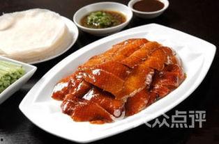 北京烤鸭爆料视频大全,独家爆料视频大全深度解析 第1张 北京烤鸭爆料视频大全,独家爆料视频大全深度解析 第1张