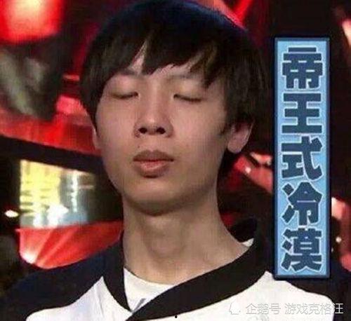 马哥前妻爆料的视频,婚姻内幕曝光  第2张