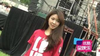 北京胖姐爆料新闻视频下载,新闻视频幕后真相大揭秘 第2张 北京胖姐爆料新闻视频下载,新闻视频幕后真相大揭秘 第2张