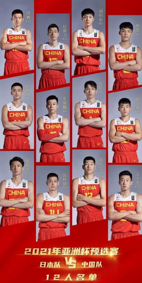 老表直播爆料阿战视频  第3张